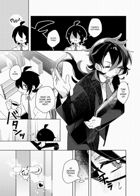 My Cool Senpai's Cute Secret Chapter 1 page 6