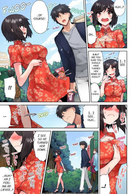 Traditional Job of Washing Girl's Body Volume 8 Chapter 1 page 54