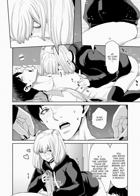 The Teacher and His Landmine of a Student That Sucked Him Dry Chapter 1 page 12