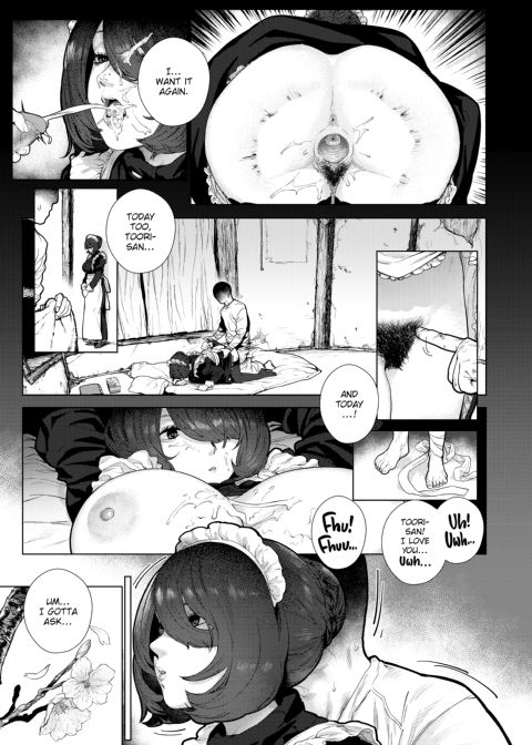 I'm Rather... Fond of You. Chapter 1 page 15