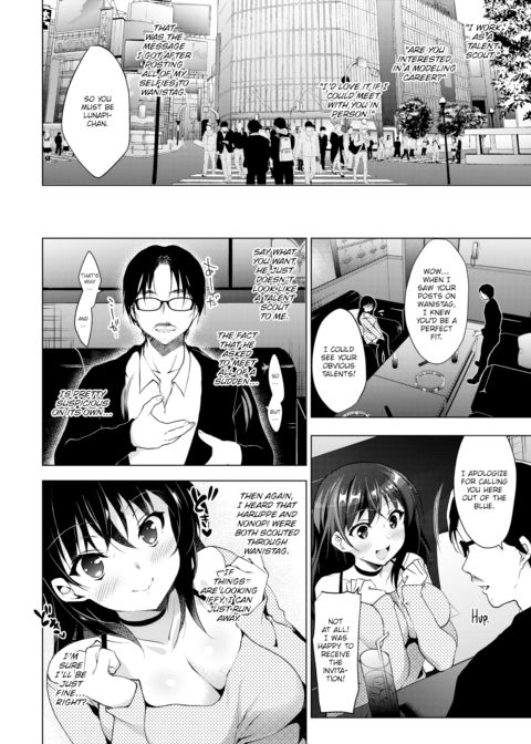 Streaming ❤ Plump Chapter 1 page 2