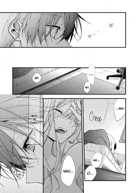 I Fell for My Friend's Older Sister + My Older Sister's Friend Is Annoying 2 Chapter 1 page 104