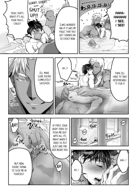 The Titan's Bride Vol.3 Chapter 1 page 62