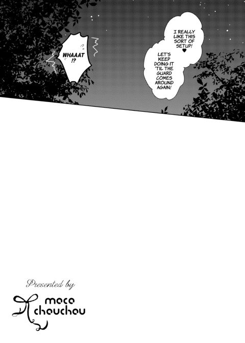The Two Sides of the Honors Student Ayaka 1.5 Chapter 1 page 15