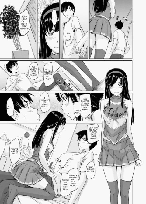 Welcome to Tokoharu Apartments Chapter 1 page 124