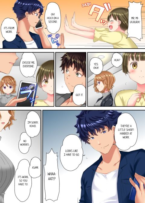 The NTR Massage Vol.2 Chapter 1 page 55
