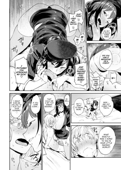 Holidays Are For Hobbies Chapter 1 page 8