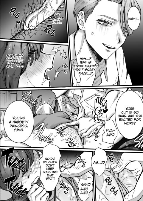 Overprotective Prince for a Failed Princess Chapter 1 page 13