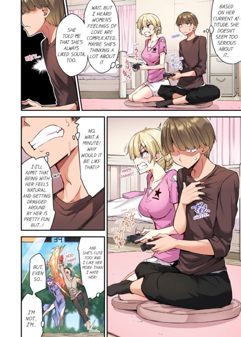 Traditional Job of Washing Girl's Body Volume 15 Chapter 1 page 45
