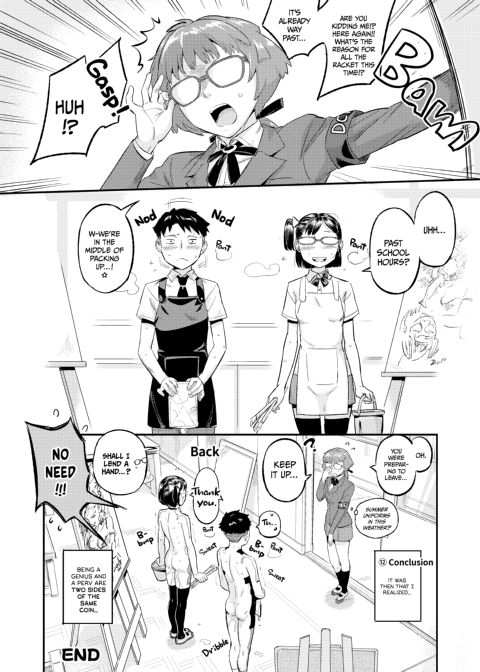 Pantless Painter Chapter 1 page 27