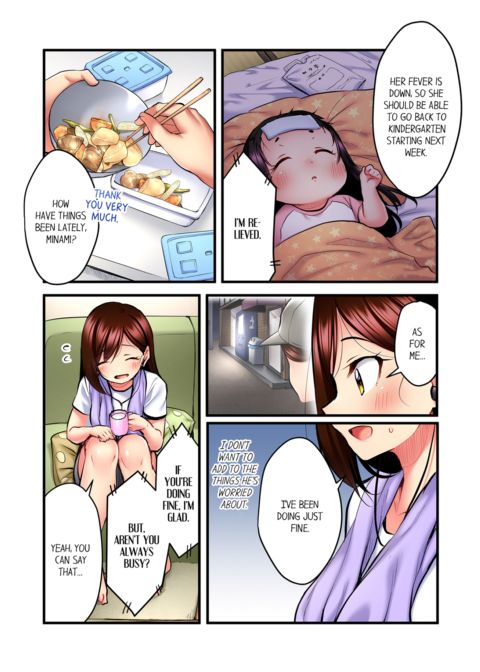 Even an Innocent TV Show Singer Needs Sex Vol.4 Chapter 1 page 5