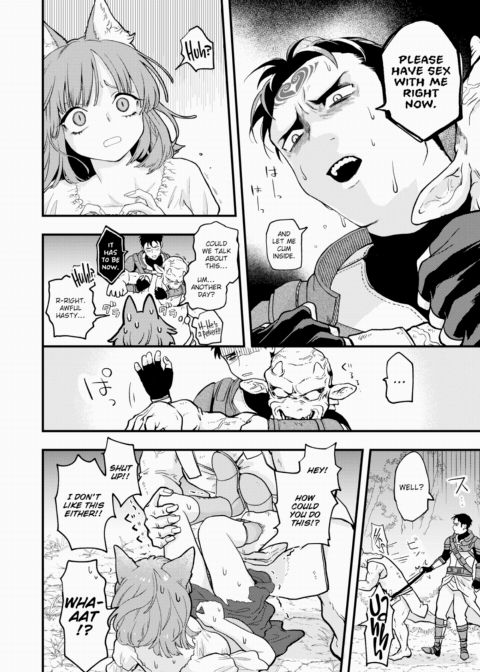 Dead or Sex Ch.1 Chapter 1 page 10