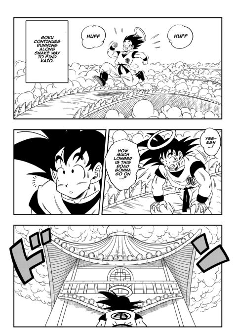 Snake Princess's Hospitality Chapter 1 page 2