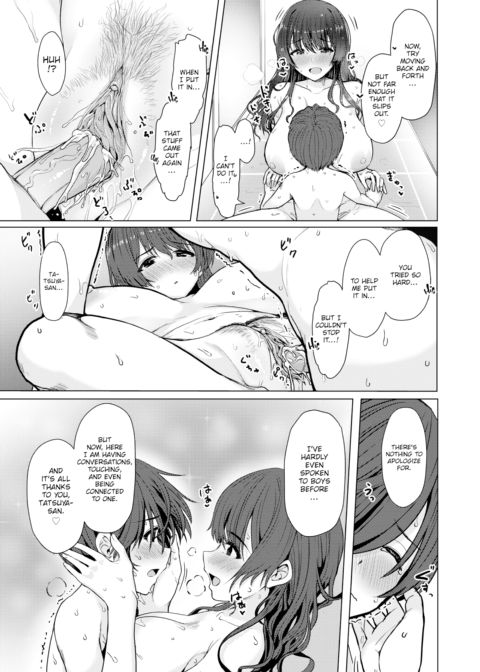 Boy's Trial Chapter 1 page 23