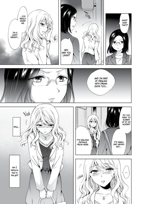 Beware the Girly-Girls 1 Chapter 1 page 26
