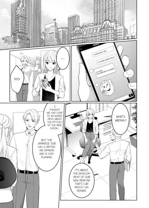 Fire in His Fingertips Vol.19 Chapter 1 page 51