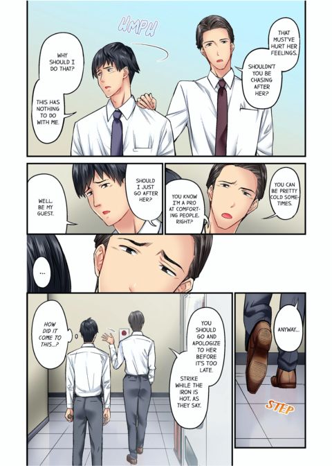 Simple Yet Sexy Vol. 2 Chapter 1 page 4