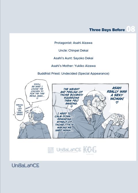 Satisfied By a Frail Old Geezer - Tempting Women Series 1: Asahi and Umekichi Chapter 1 page 11