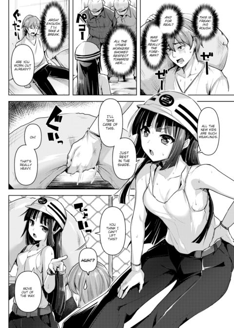 Fuck ❤ and ❤ Learn Chapter 1 page 2