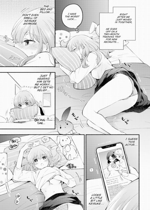 Baby Bunny Girlfriend Chapter 1 page 3