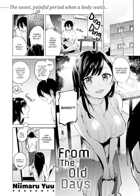 From the Old Days Chapter 1 page 1