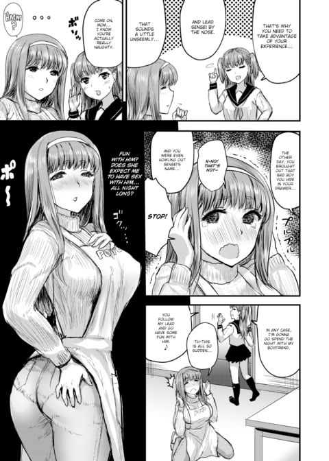 Tonight, I'll be Your Home Tutor Chapter 1 page 3