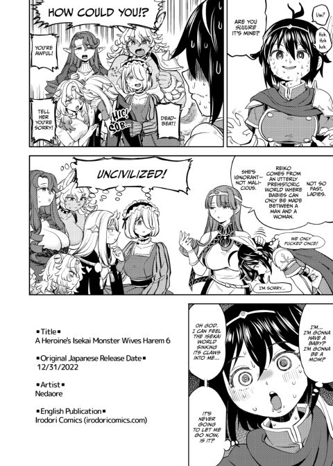 A Heroine's Isekai Monster Wives Harem 6 Chapter 1 page 33