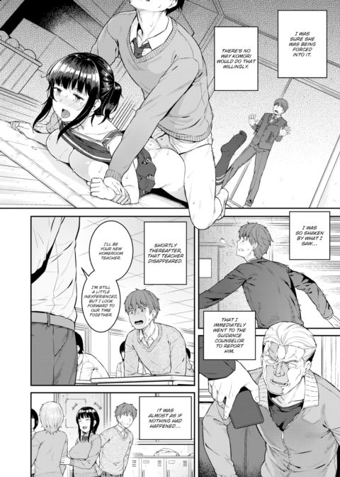 She Ruins You More Chapter 1 page 2