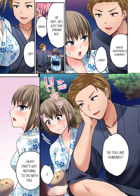 Bullied Boy's Tongue Revenge Vol.4 Chapter 1 page 37