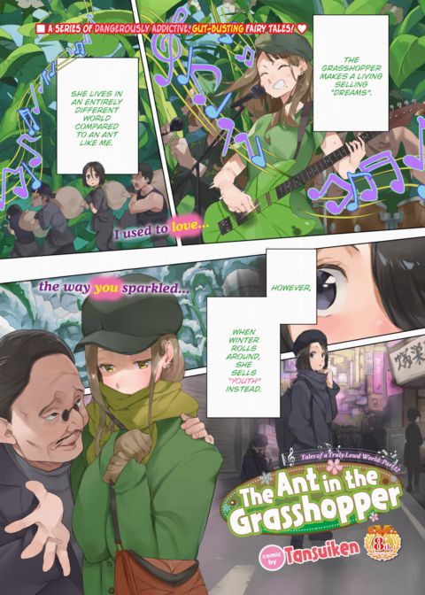 The Ant in the Grasshopper Chapter 1 page 1