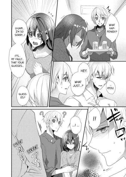 A Predator in a Skirt Vol.7 Chapter 1 page 50