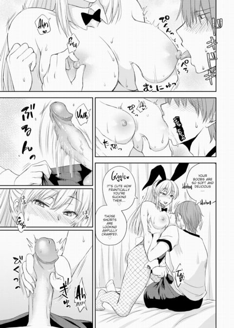The Things I Want to Do With My Bunny Girlfriend Chapter 1 page 9