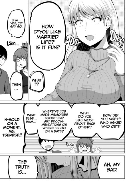 No Guard Wife 15 Chapter 1 page 38