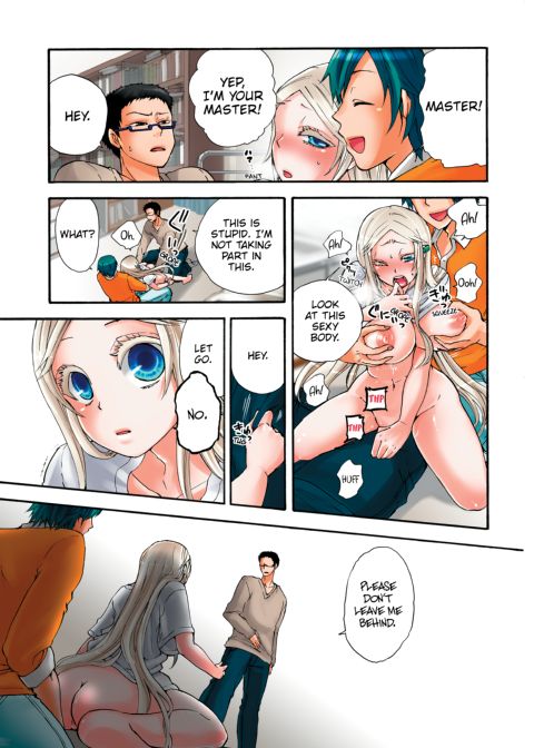 Pet Robot Lilly - Volume 2 Chapter 1 page 108