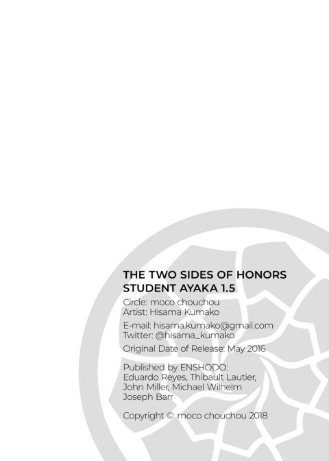 The Two Sides of the Honors Student Ayaka 1.5 Chapter 1 page 18