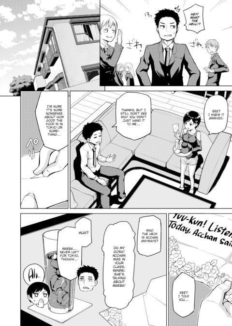 Written Love! Chapter 1 page 6