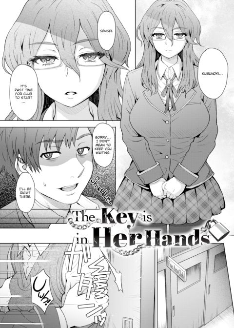 Lust Mix Chapter 1 page 47