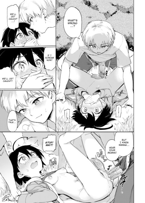 Furuya-kun & Oguri-san 3 Chapter 1 page 13