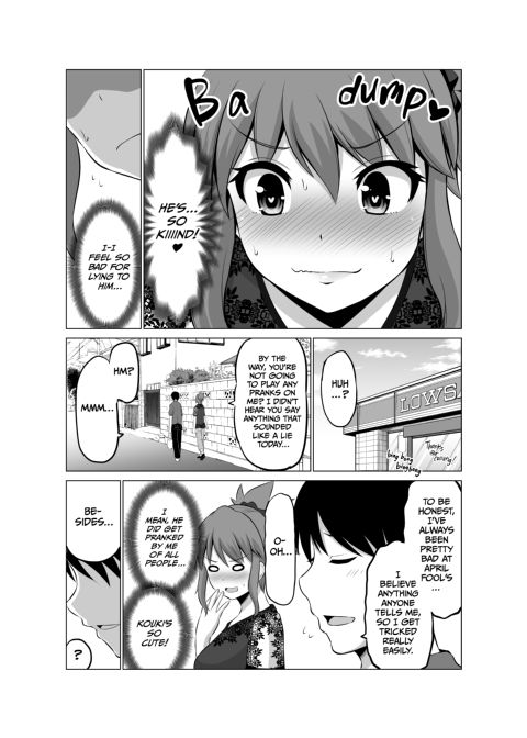 No Guard Wife 5 Chapter 1 page 33