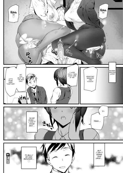 Mister Fortune Chapter 1 page 20
