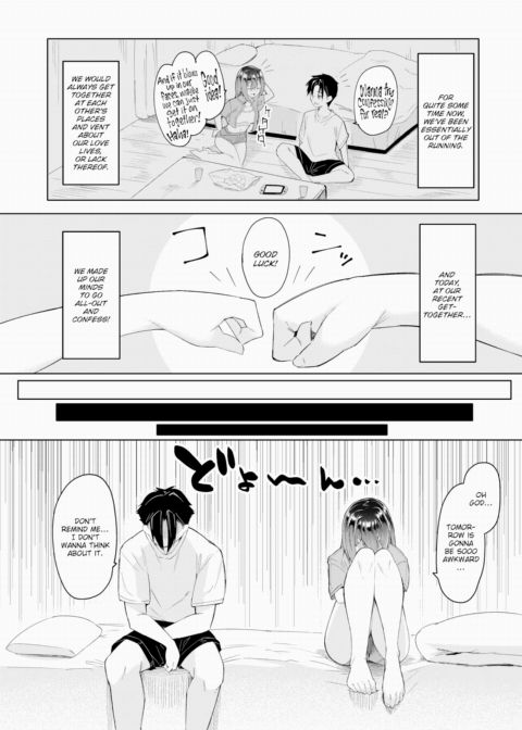 Heartbreak → Happy Ending Chapter 1 page 2