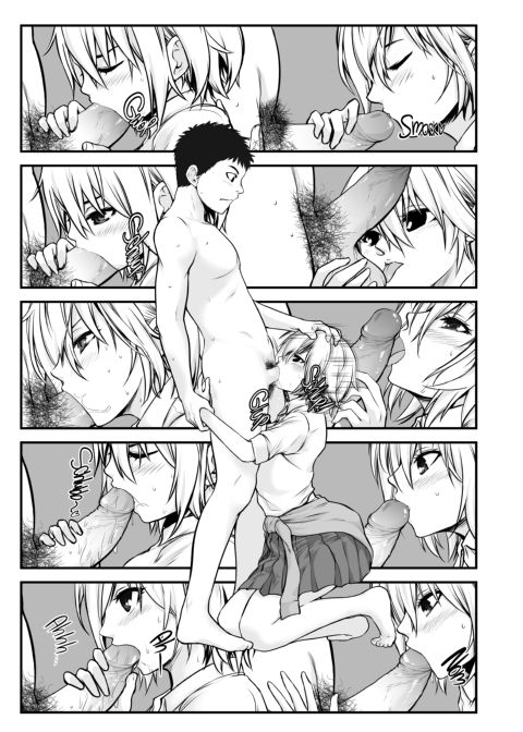 I Became More Than Friends With a Delinquent Girl Chapter 1 page 22