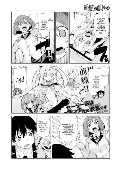 Show Me Your Transformation Chapter 1 page 4