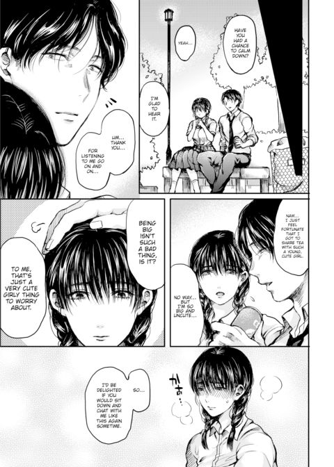 Emergence Chapter 1 page 3