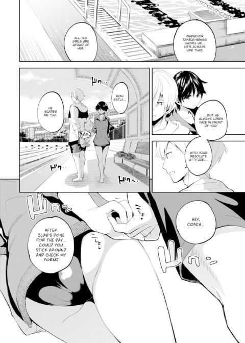 Drowning Fruit Chapter 1 page 4