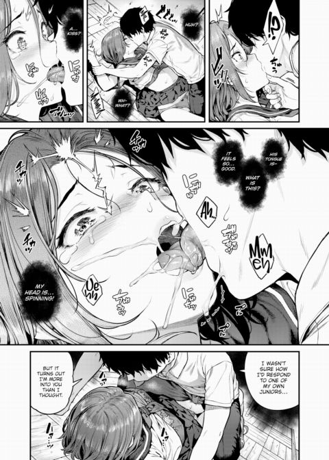 Heartbreak Wolf Chapter 1 page 9