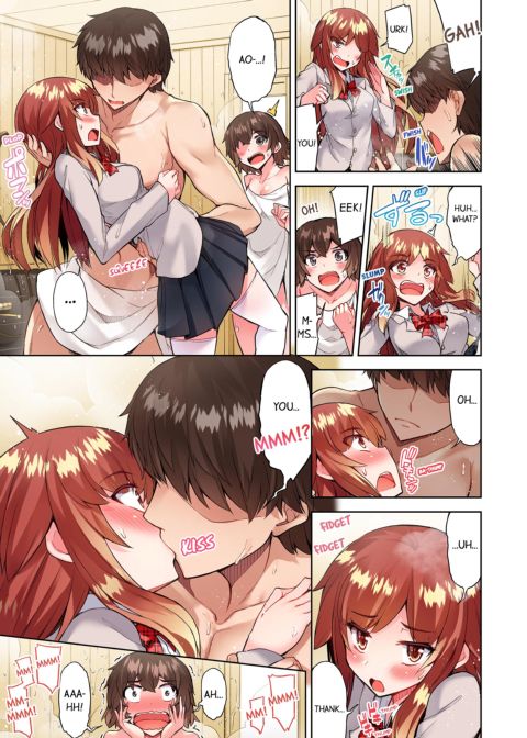 Traditional Job of Washing Girl's Body Volume 9 Chapter 1 page 68