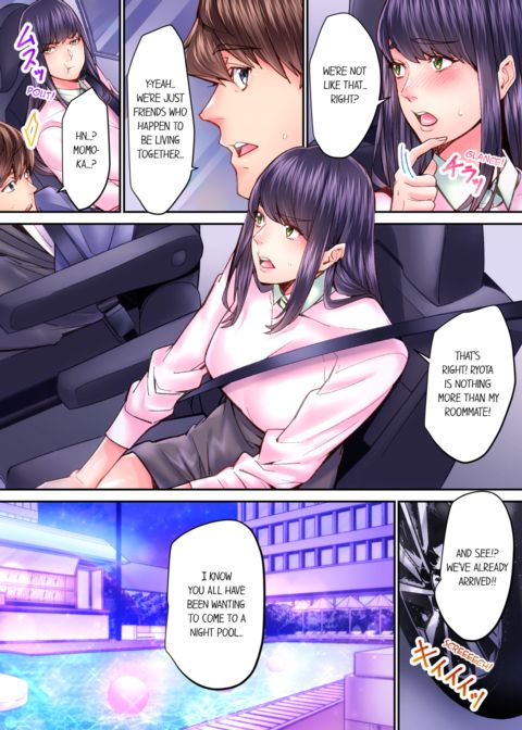 The Share House's Secret Rule Vol.5 Chapter 1 page 57