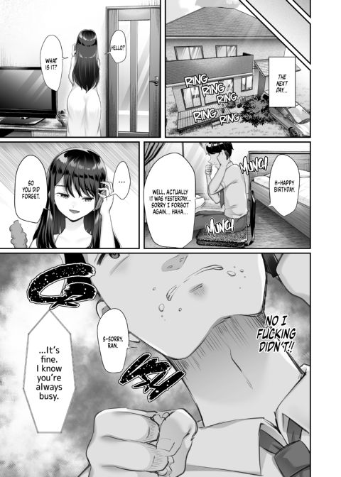 Stolen Treasure: The Truth Beyond the Window Chapter 1 page 48