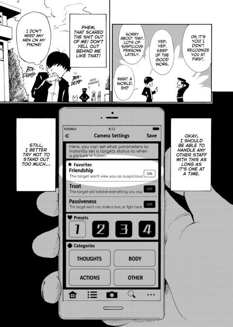 Sex Smart Phone 1 Chapter 1 page 8